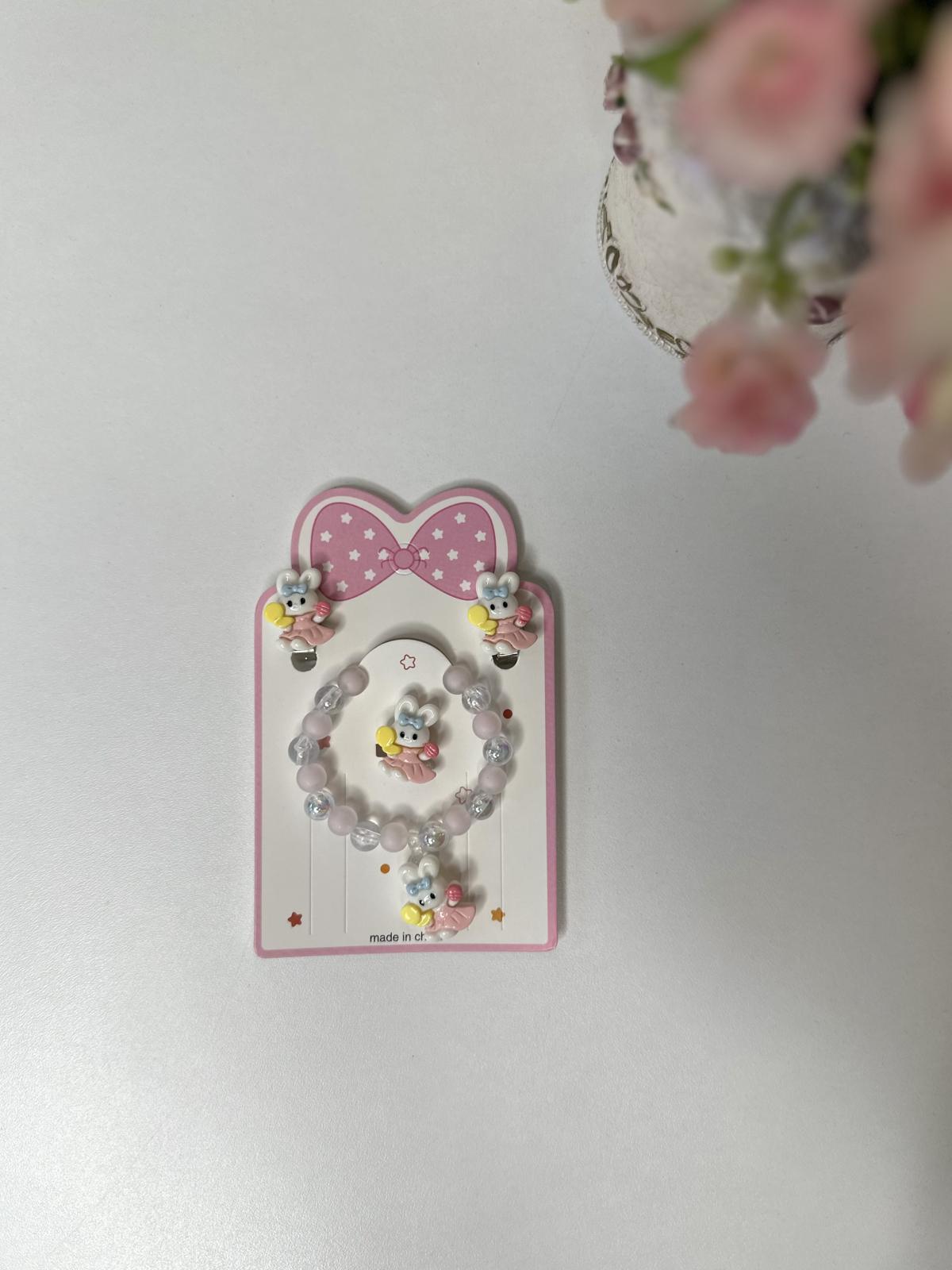 Pack of 3pc A046