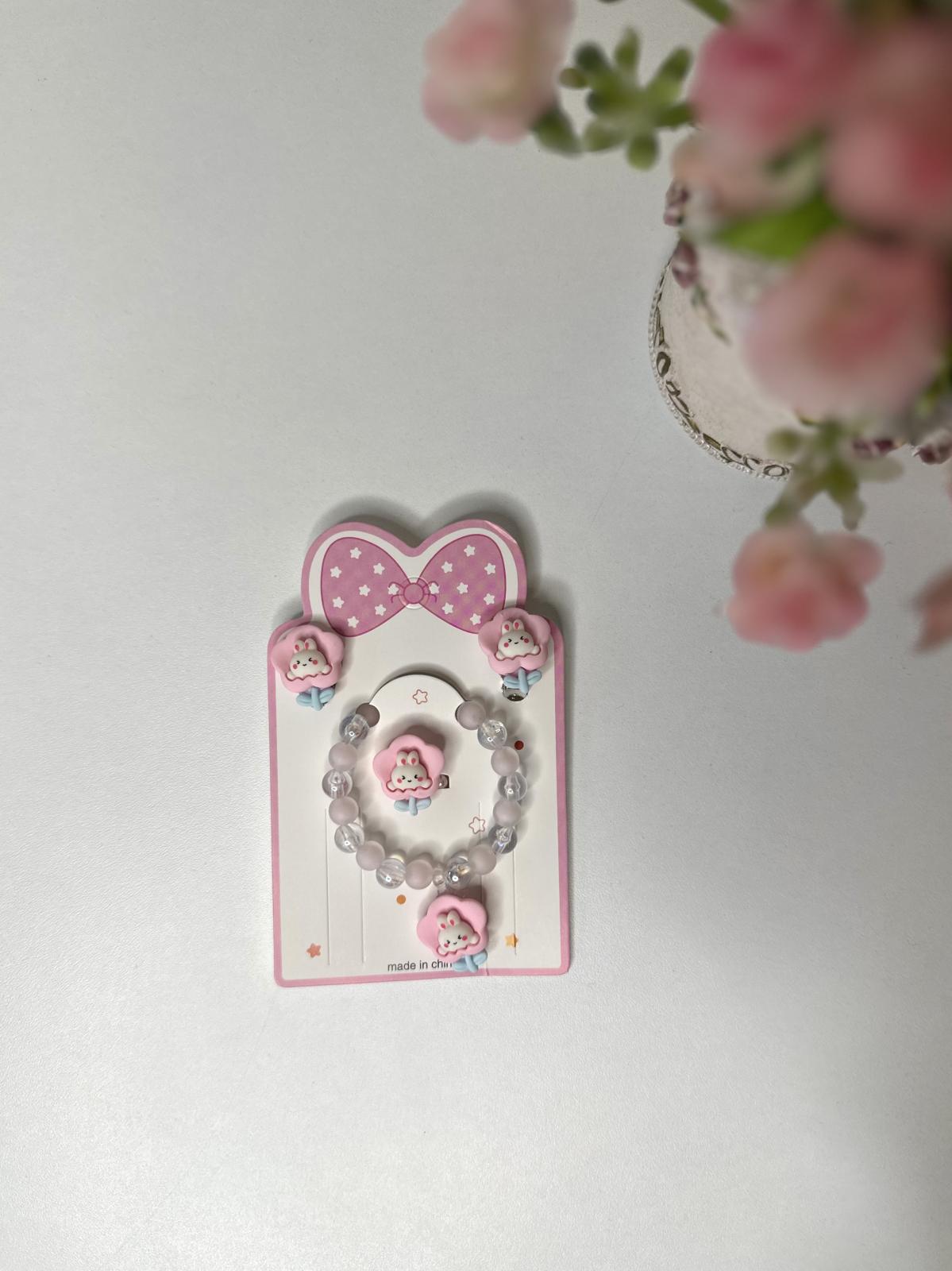 Pack of 3pc A045