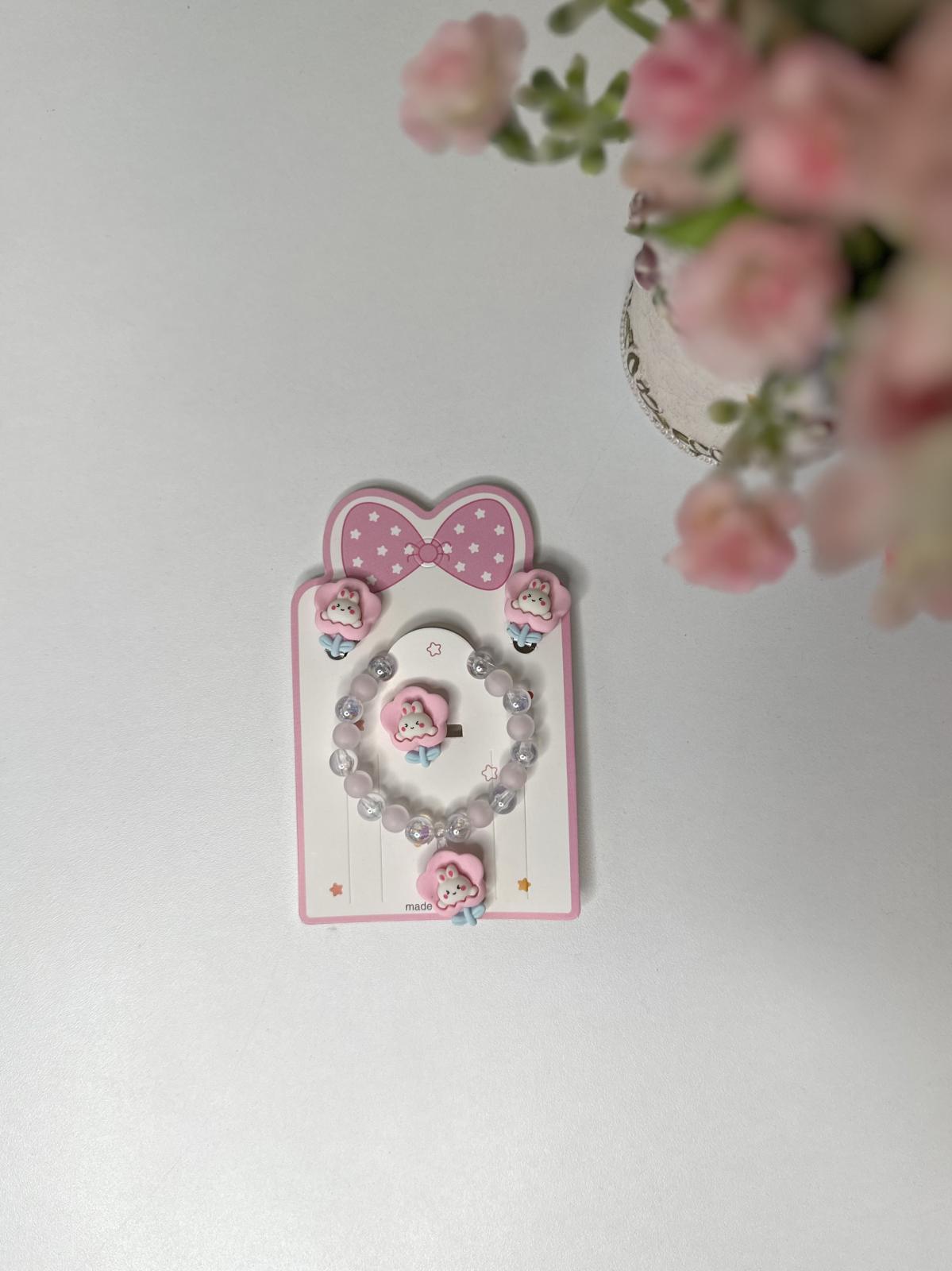 Pack of 3pc A048