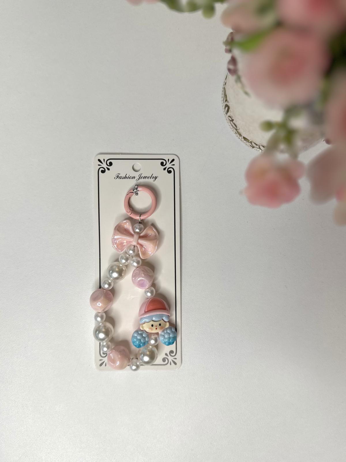 Keychain A050