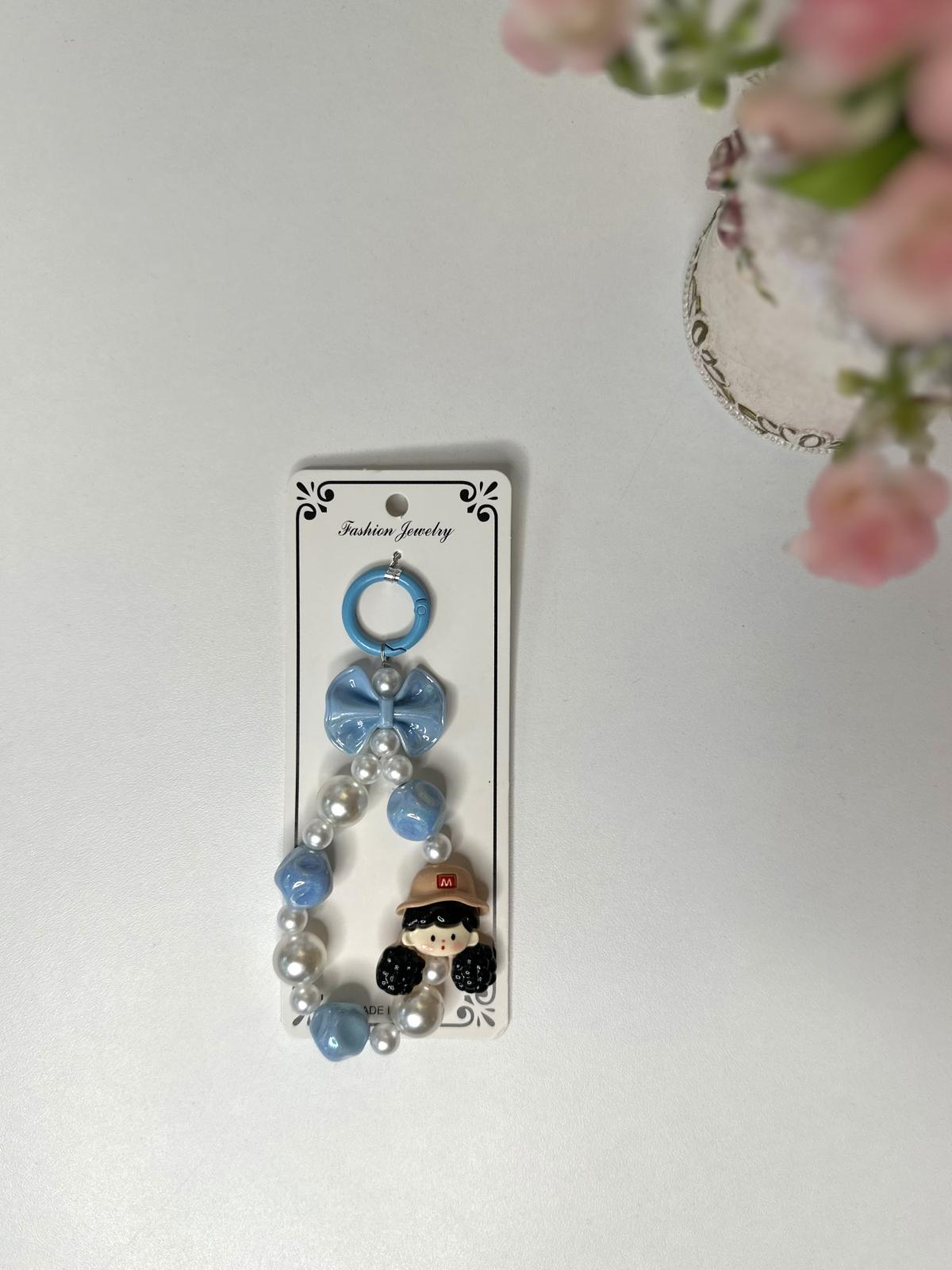 Keychain A050