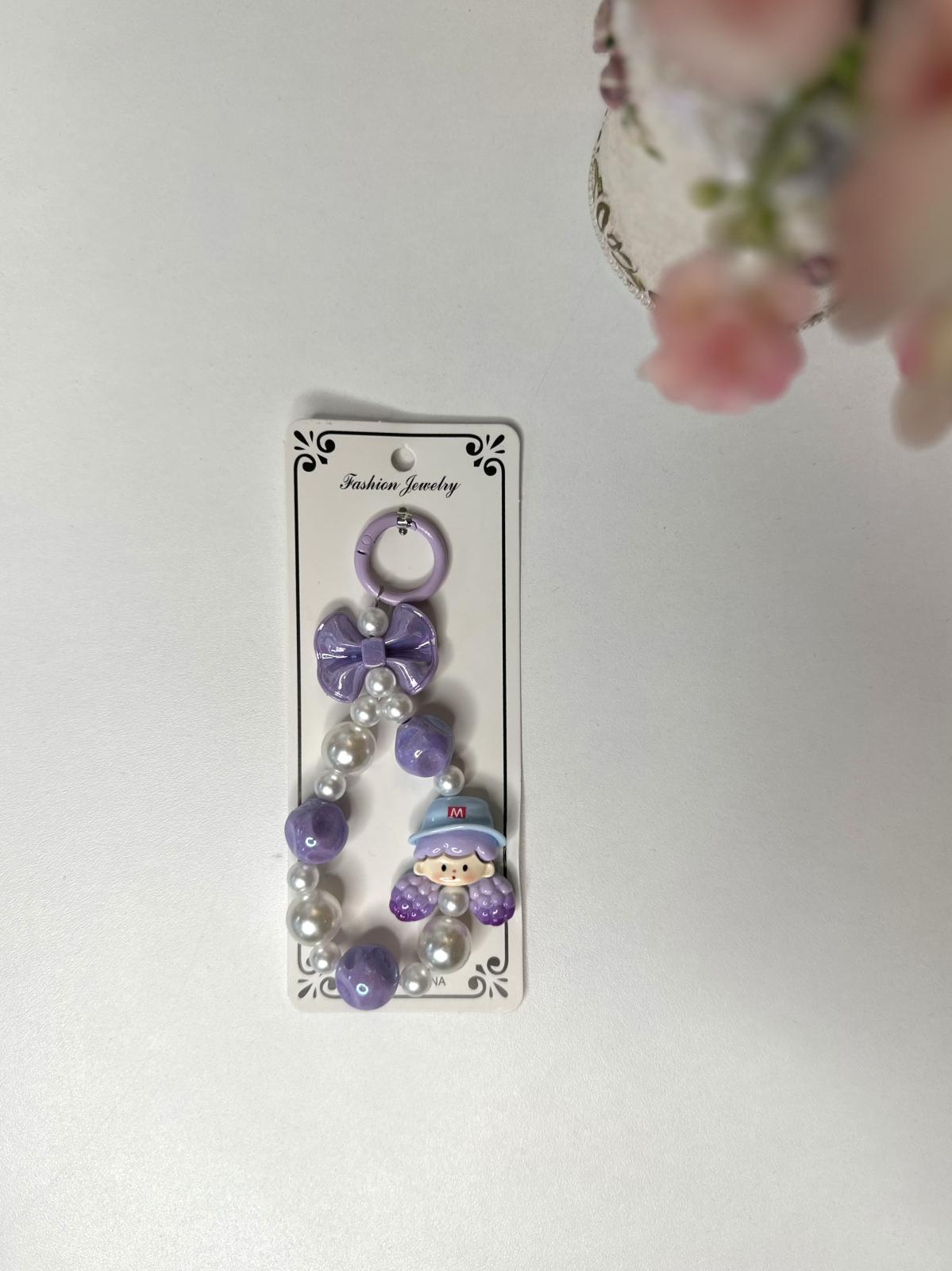 Keychain A050