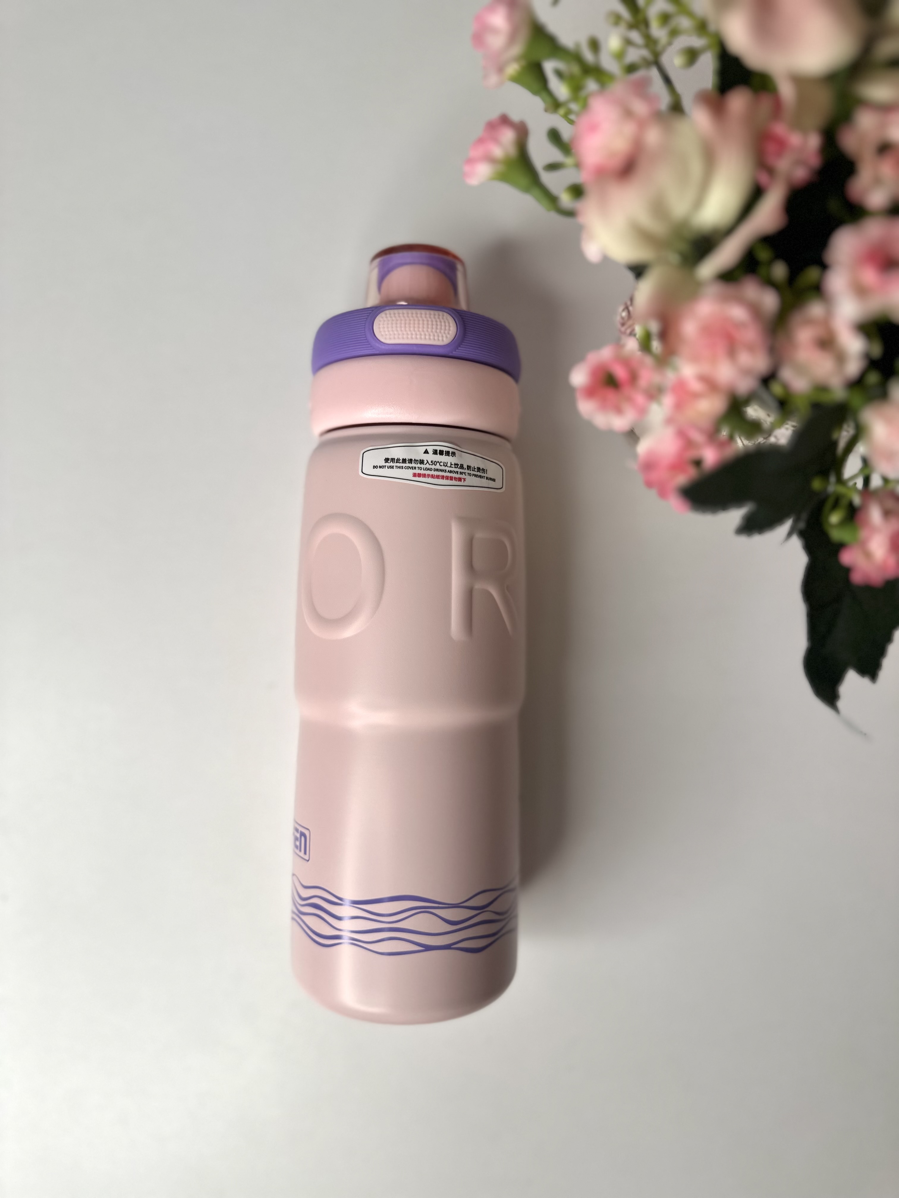 Water Bottle B020