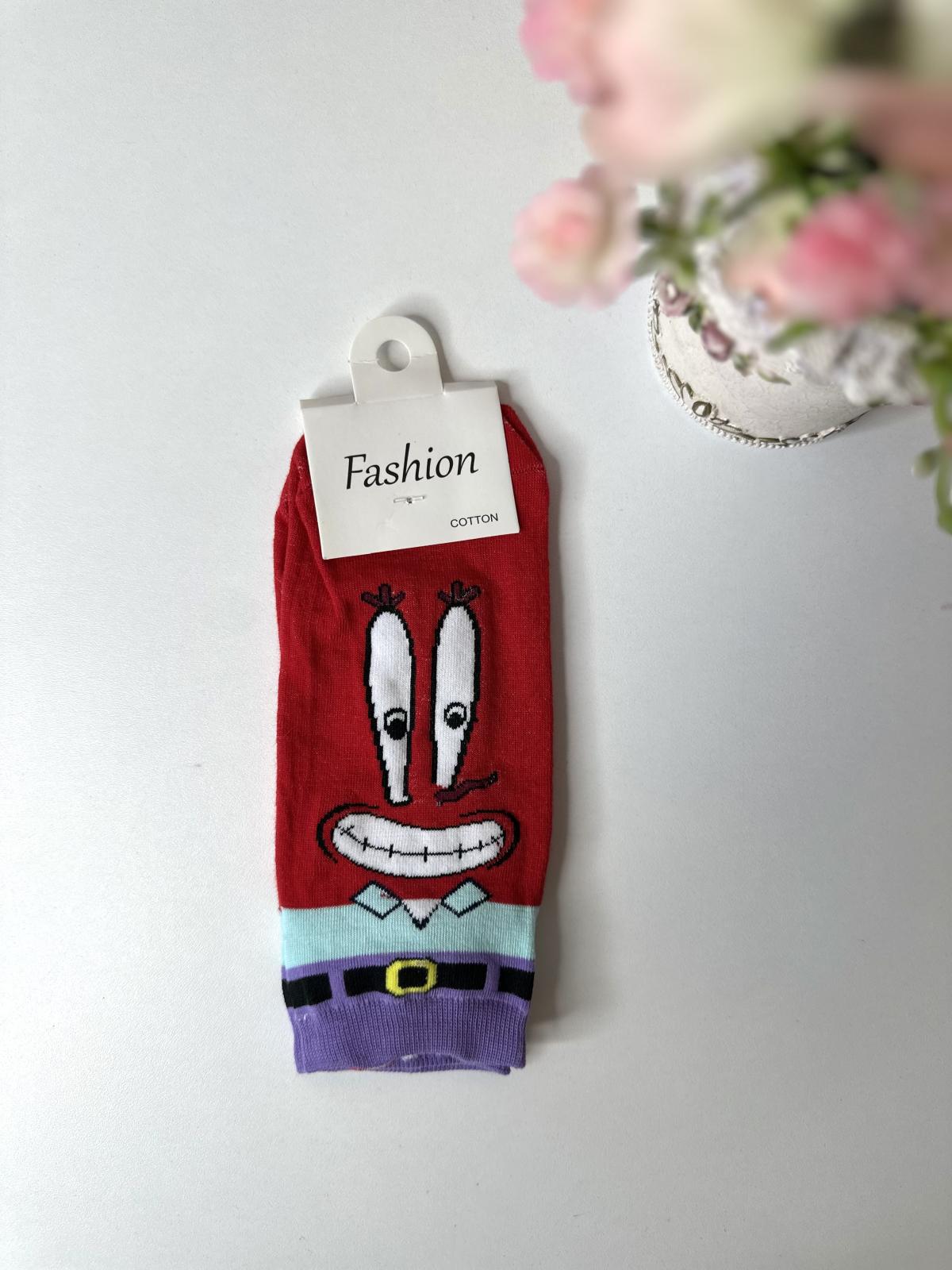 Socks M175