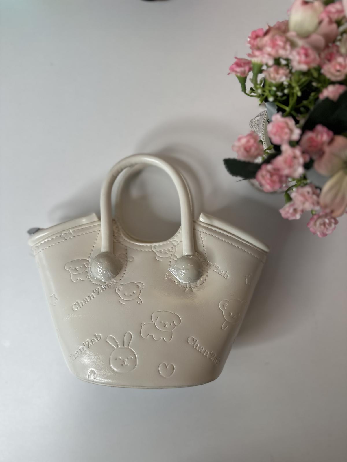 Bag M239