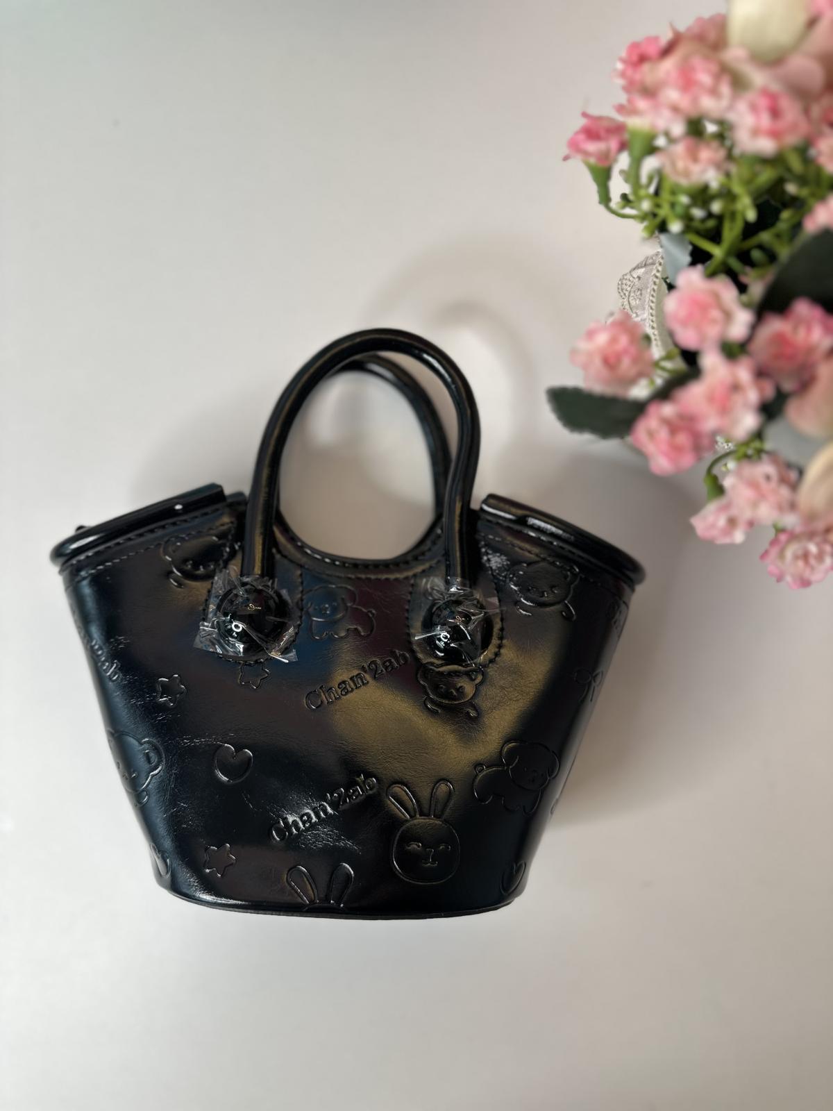 Bag M240
