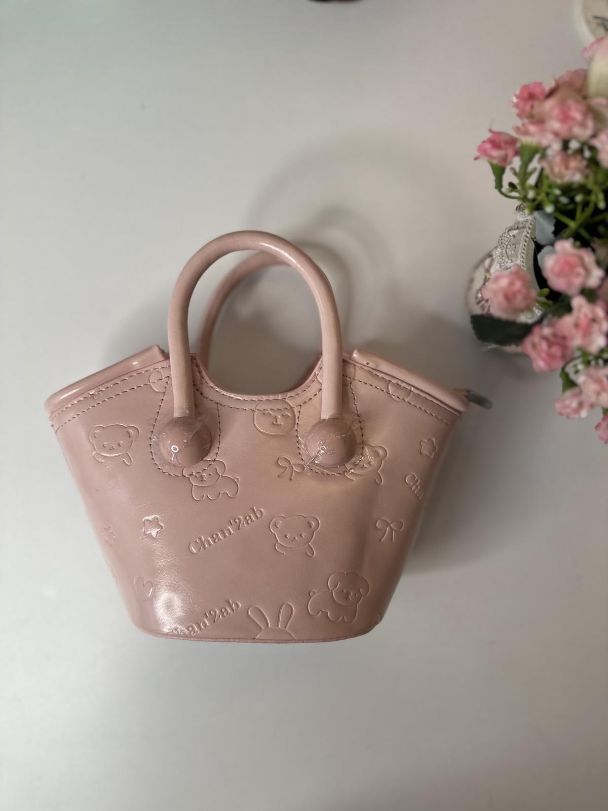 Bag M241